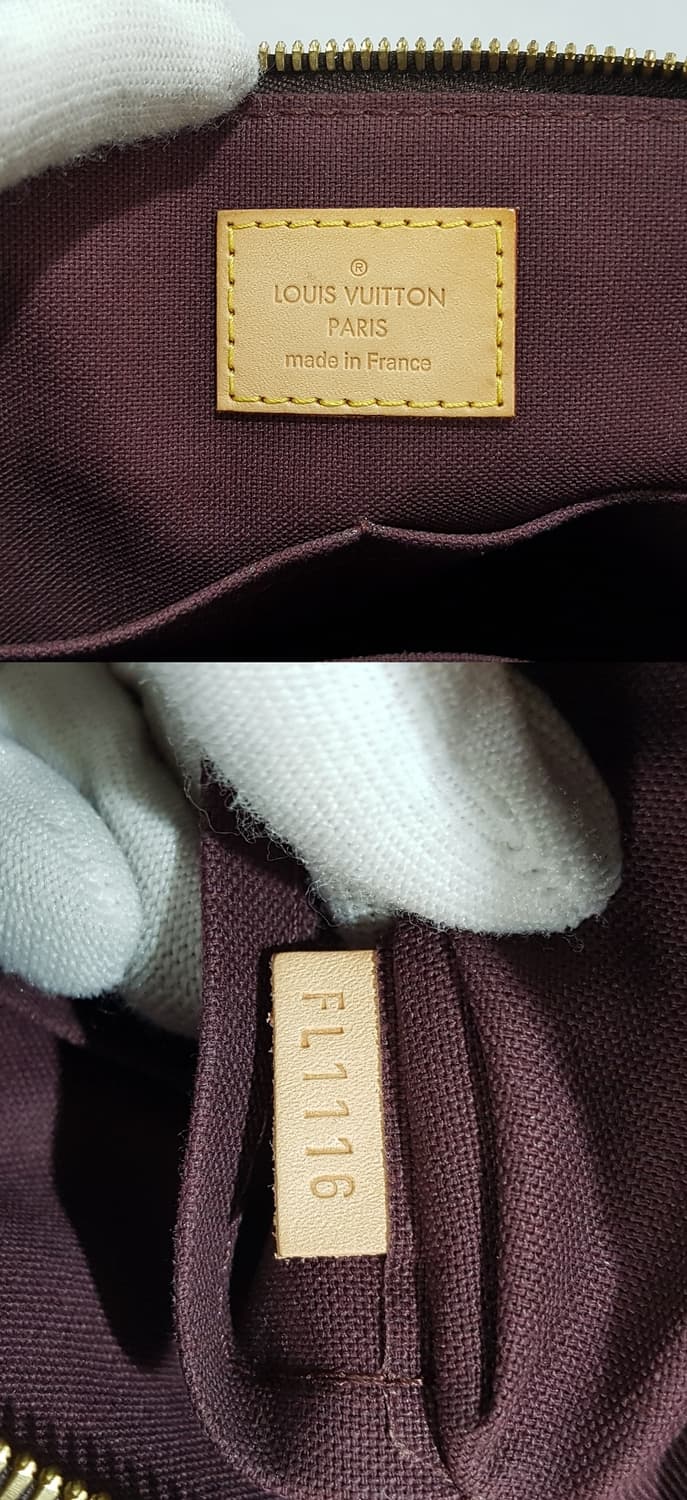 루이비통 모노그램 튀렌느 pm 상품이미지10