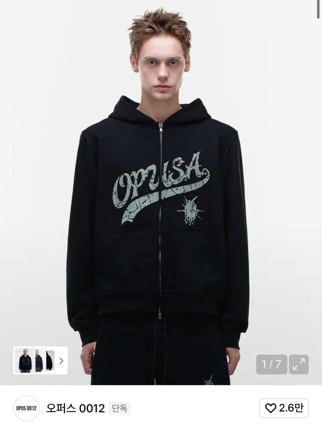 [L] 오퍼스 0012 후드집업 상품이미지1