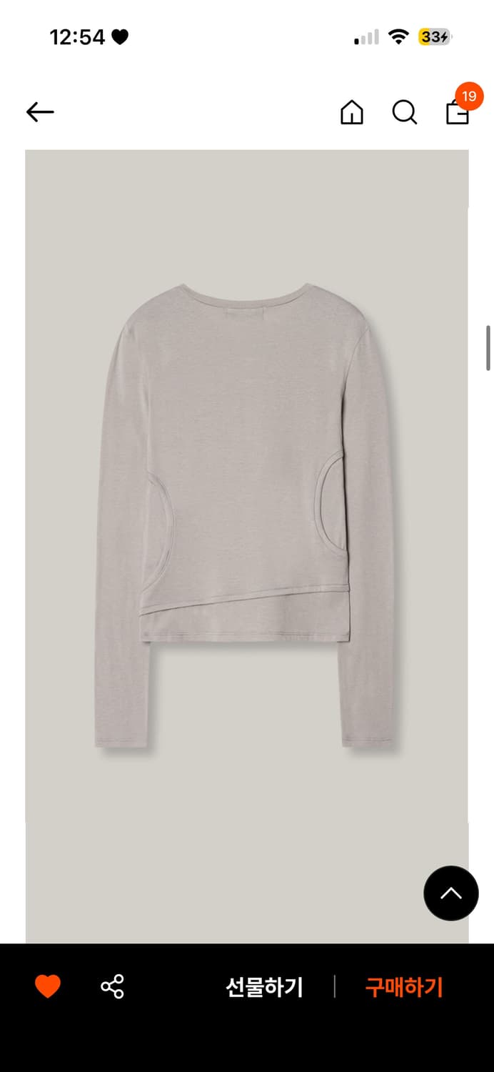 오데스 더블 레이어컷 긴소매 티셔츠 상품이미지3