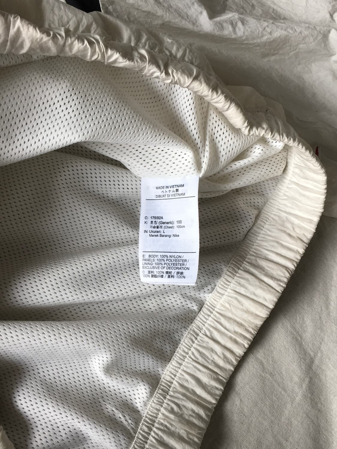 나이키 빅스우시 바람막이 상품이미지5