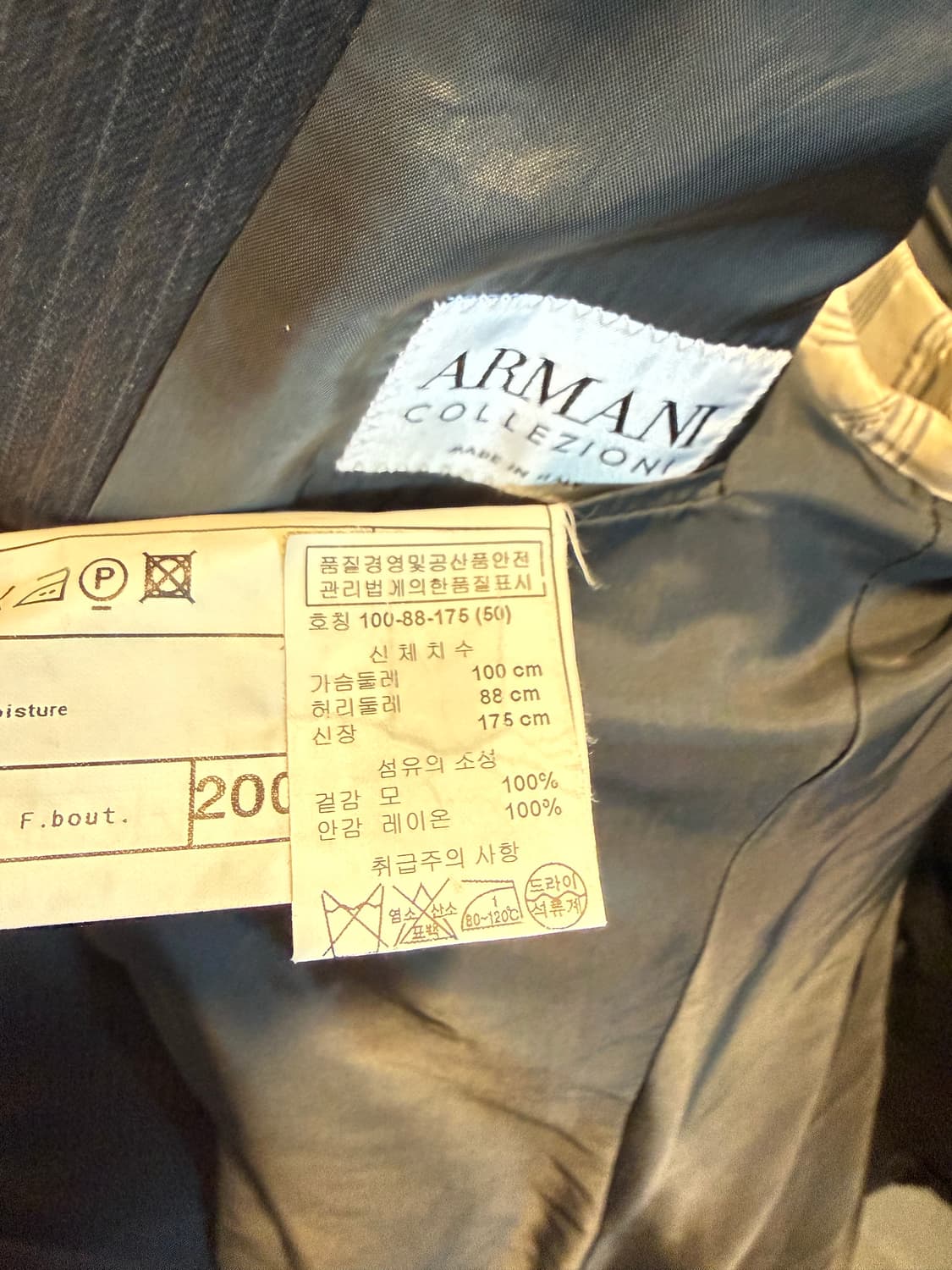 아르마니 꼴레지오니 ARMANI  핀스트라이프 울 블레이저 차콜 50 상품이미지6