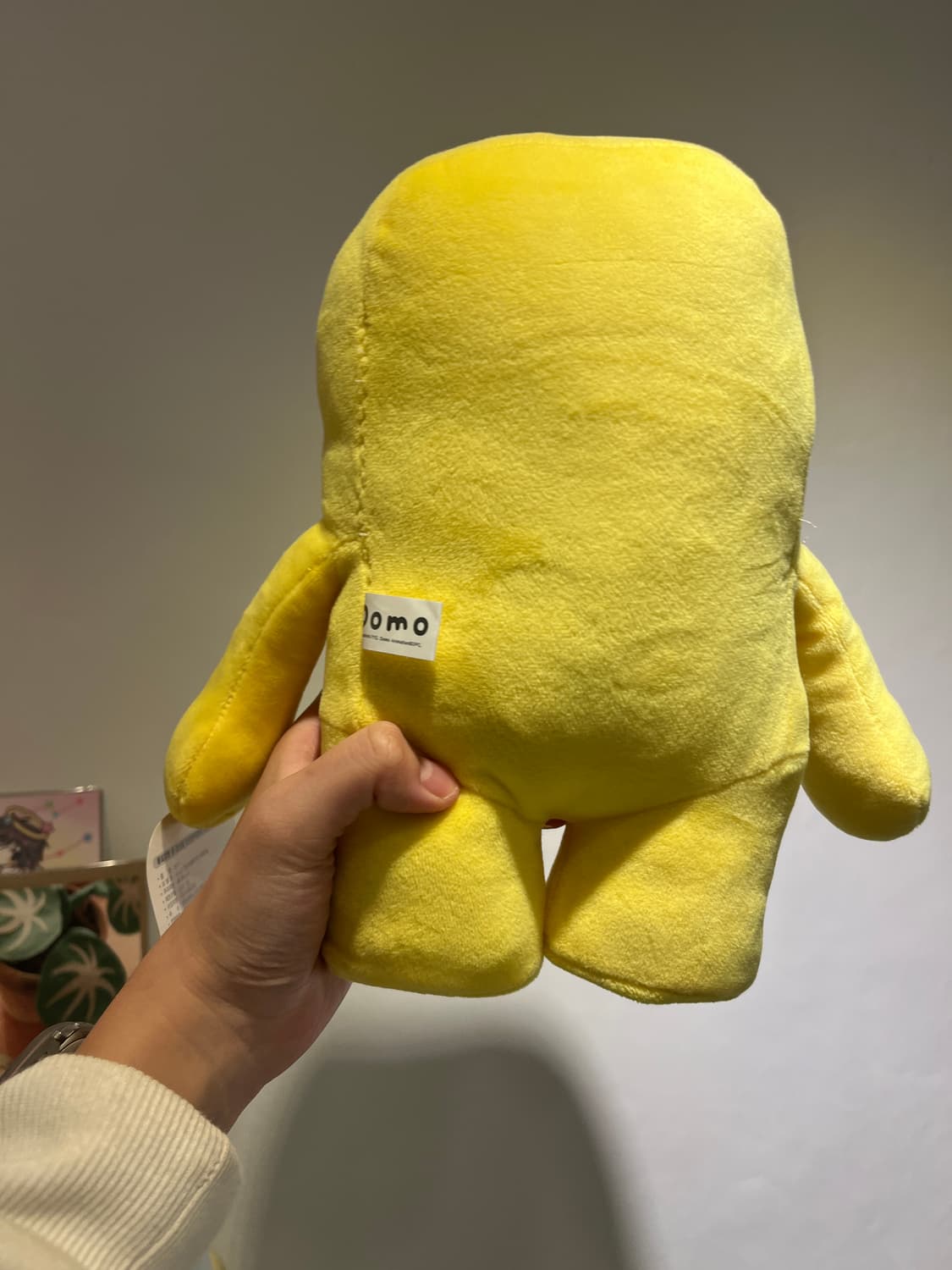 도모군 2017년 발매 인형 〰️ 🍛 yellow 상품이미지4