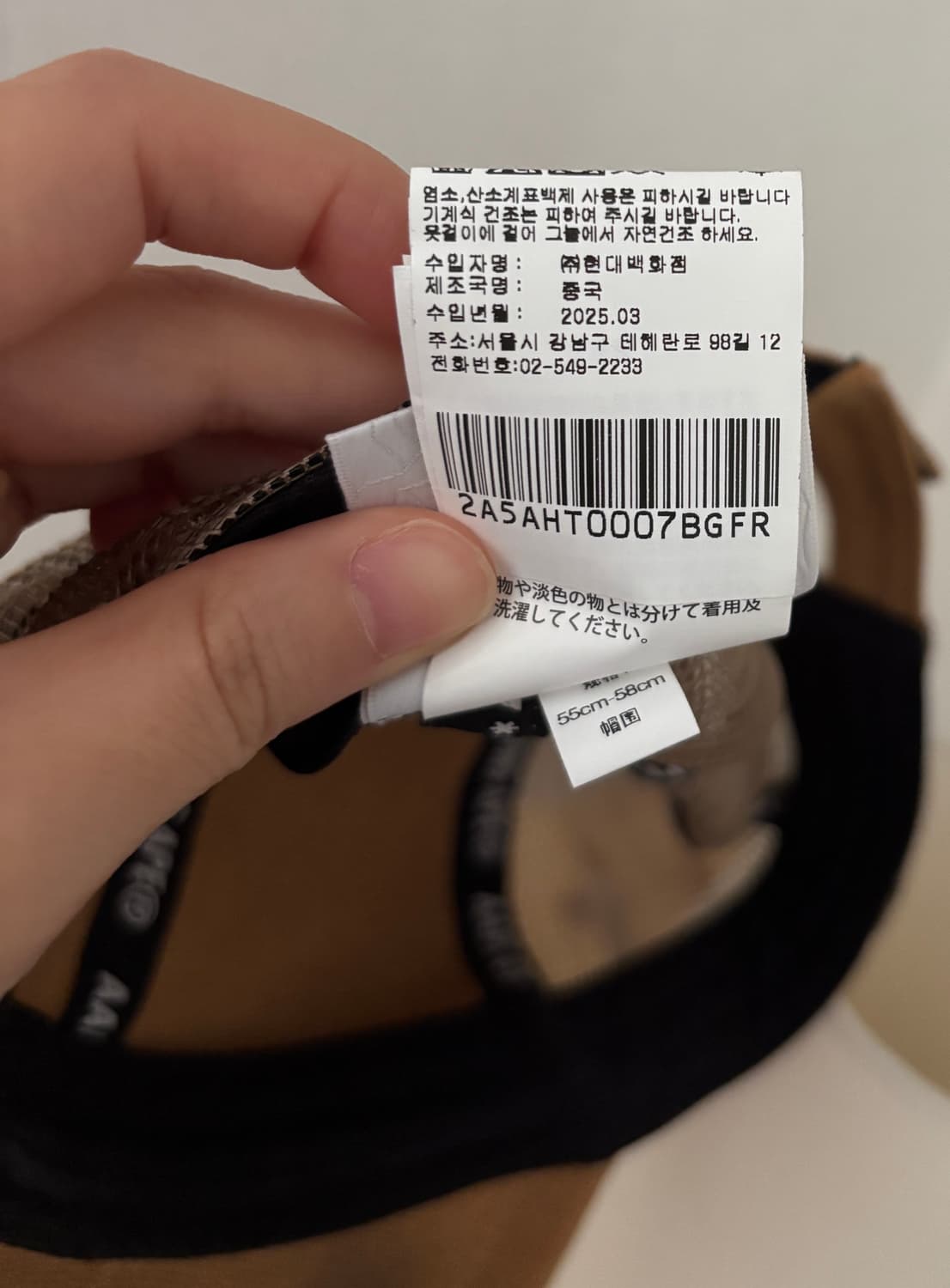 에이프 매쉬 볼캡 상품이미지5