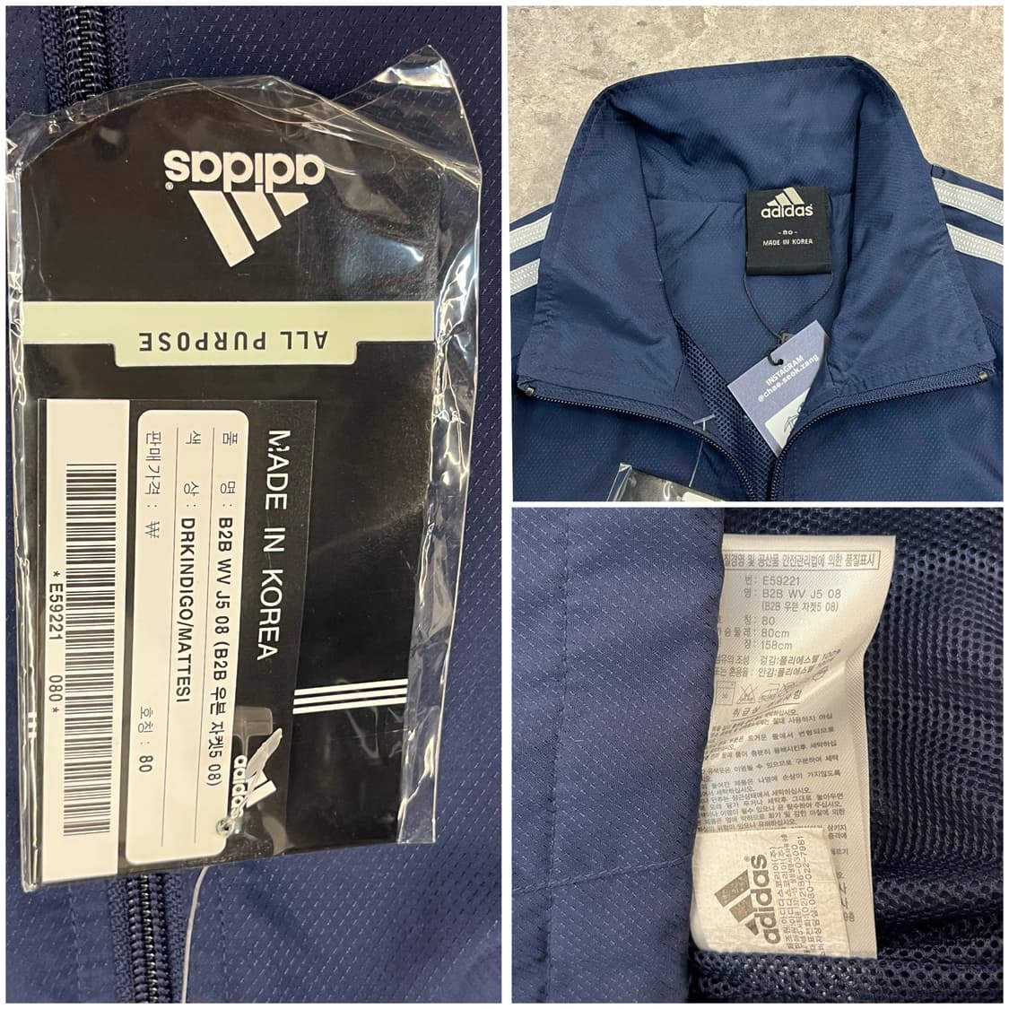 아디다스 바람막이 네이비 80 #csz2872 상품이미지4