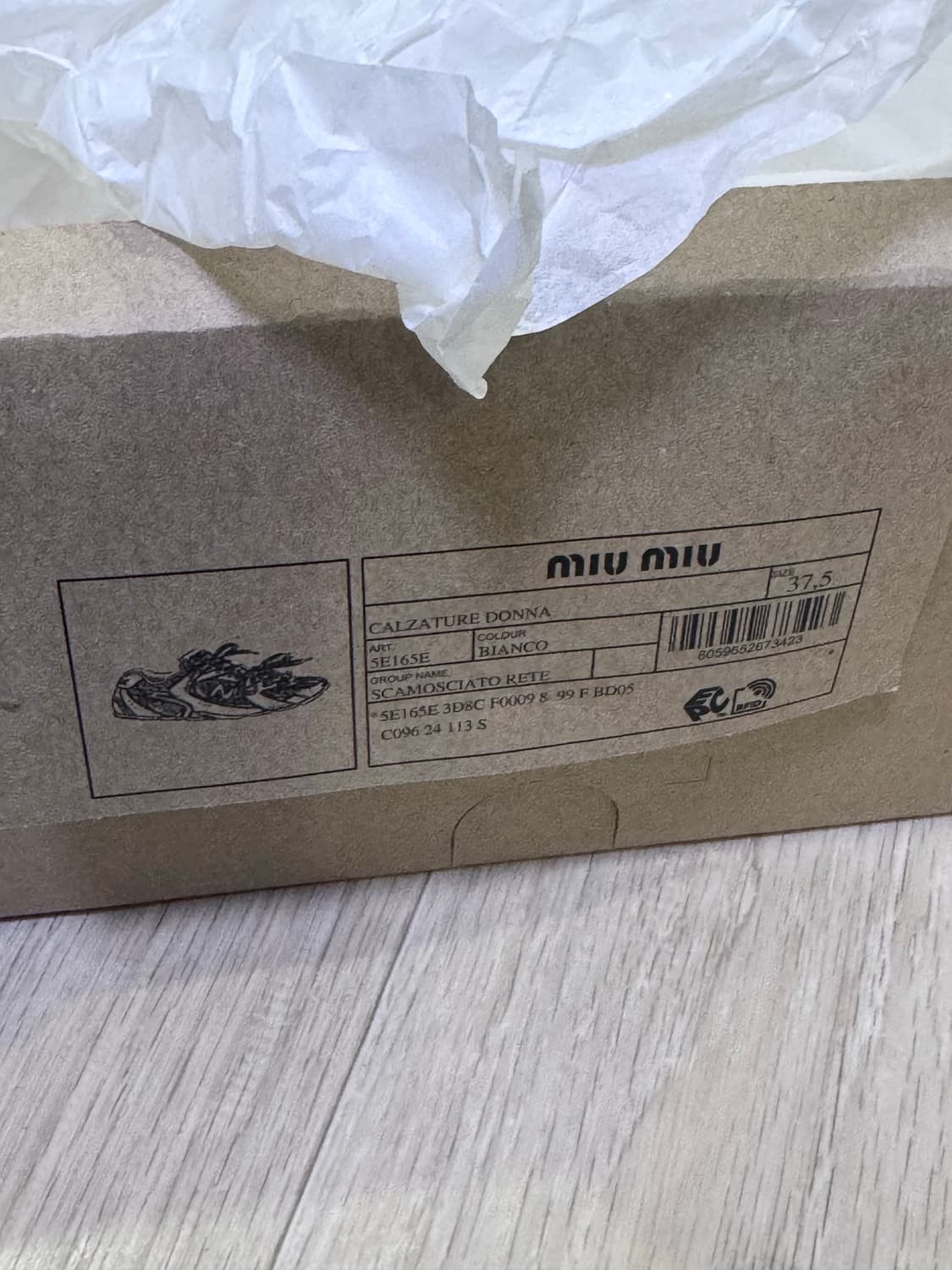 미우미우x뉴발란스 530 화이트 37.5 (235~240) 상품이미지3