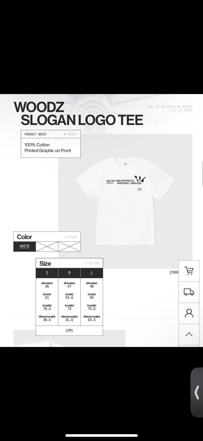 우즈 슬로건 티셔츠 상품이미지2