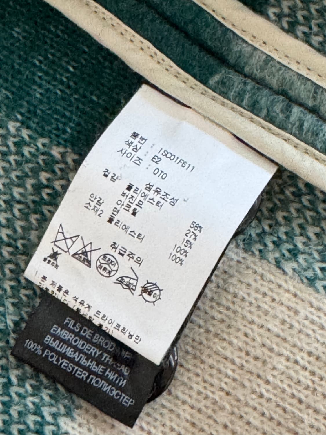 이자벨마랑 에뚜왈(Isabel Marant Etoile)체크코트 상품이미지6