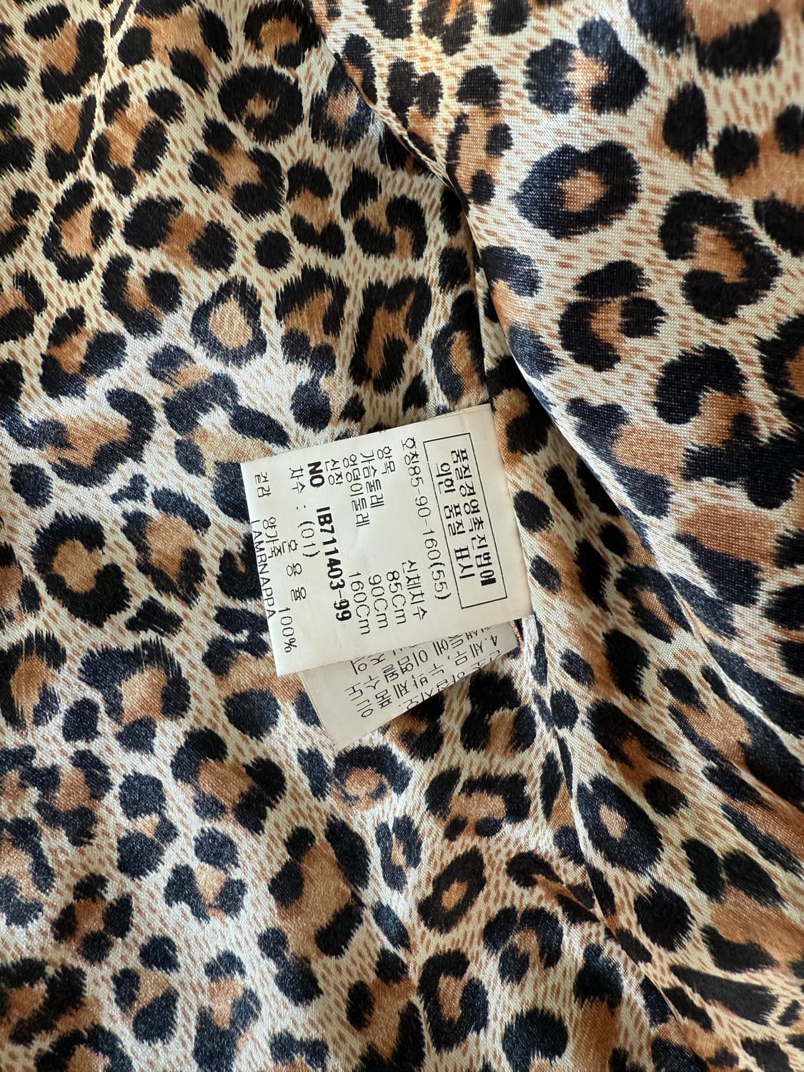 Pre owned 레더 레이싱 자켓(얼룩 확인) 상품이미지10