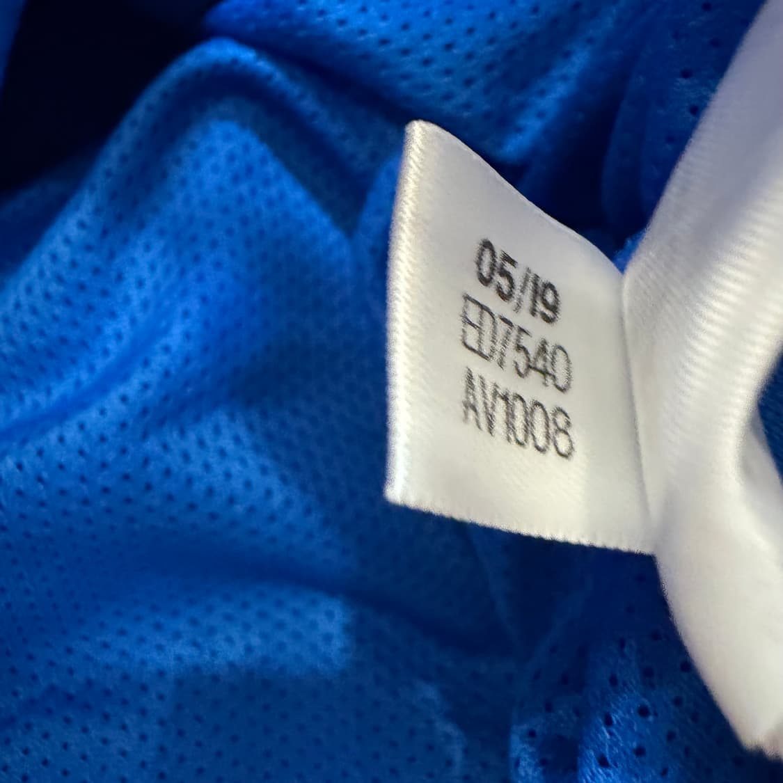 아디다스 나일론 블루 락업 져지 상품이미지5