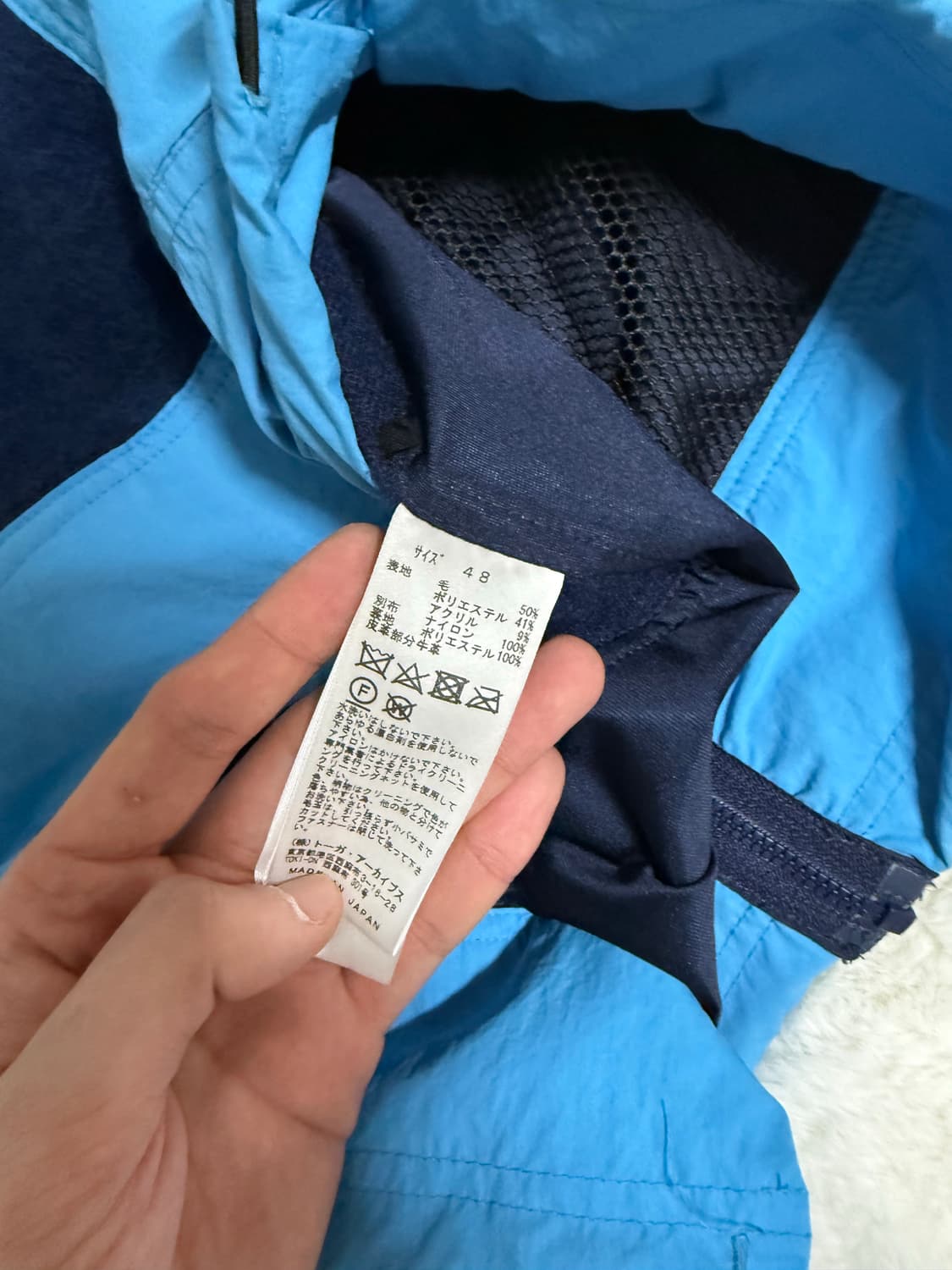 [48] 토가 비릴리스 울 베스트 네이비 상품이미지6