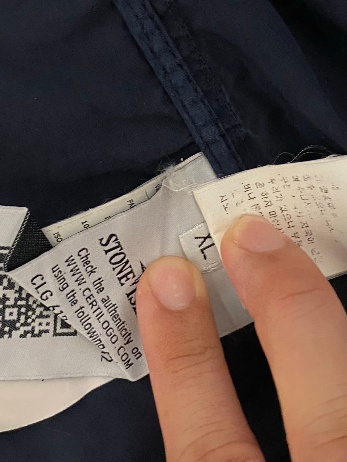 [XL] 스톤 아일랜드 텔라 파라슈트 블레이저 자켓 상품이미지5