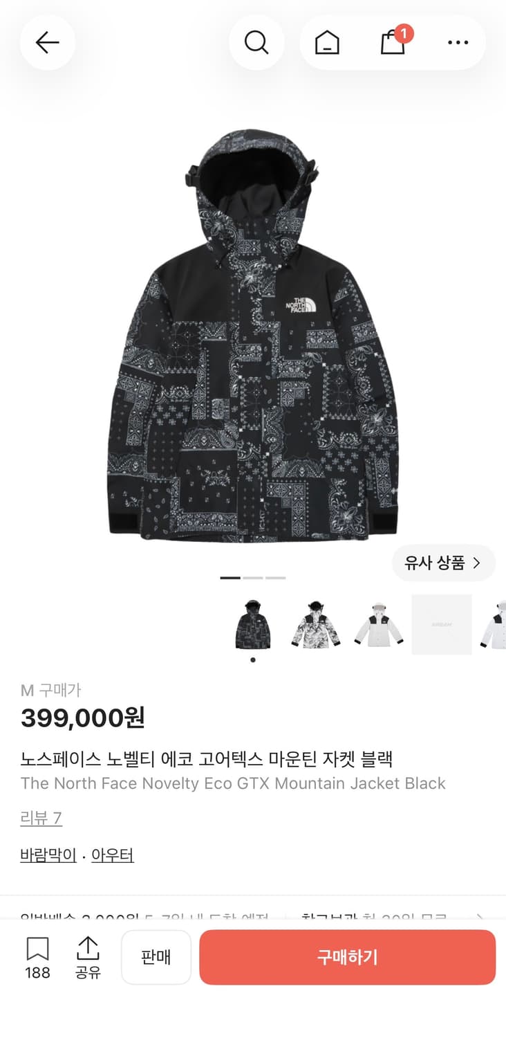 노스페이스 노벨티 에코 고어텍스 마운틴 자켓 상품이미지1