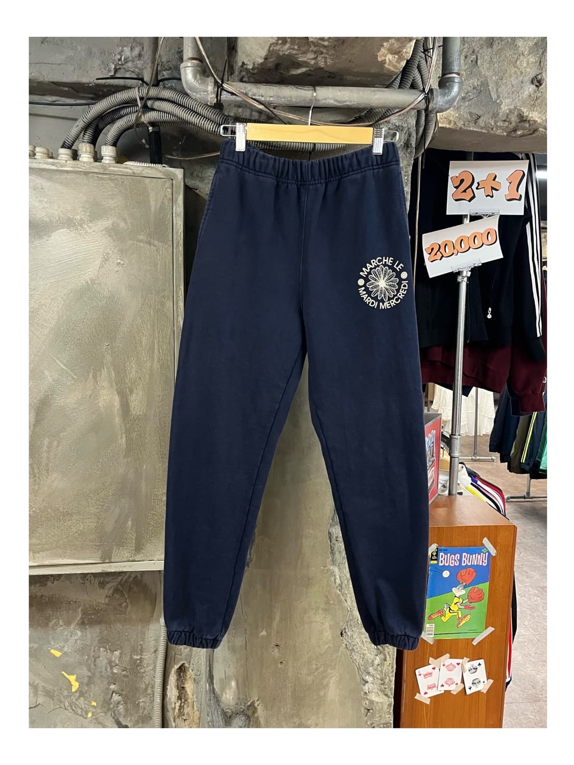 마르디 메르크디 스웻 조거 팬츠 네이비 M #csz3651 상품이미지1