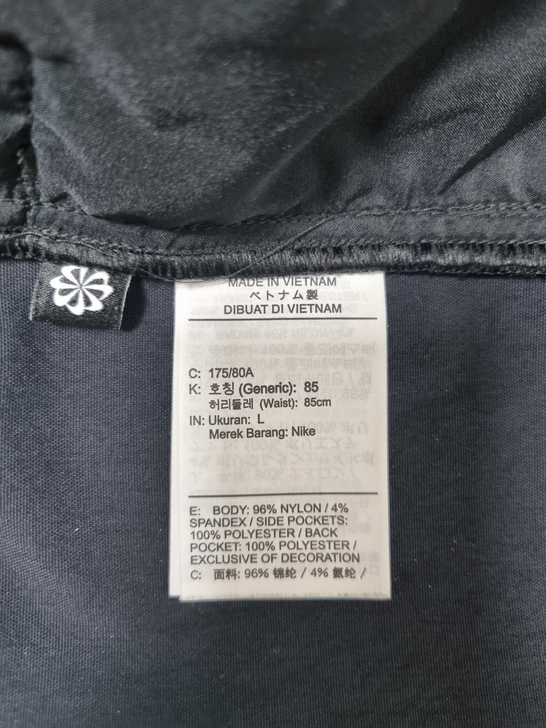 남성 나이키 ACG 카고 쇼츠 반바지 바지 블랙 검정 아시아 국내판 테크 상품이미지10