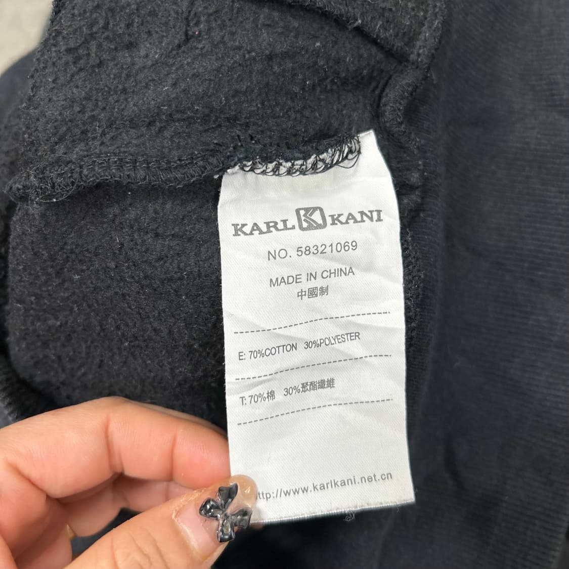 칼 카니 후드집업[1379] 상품이미지8