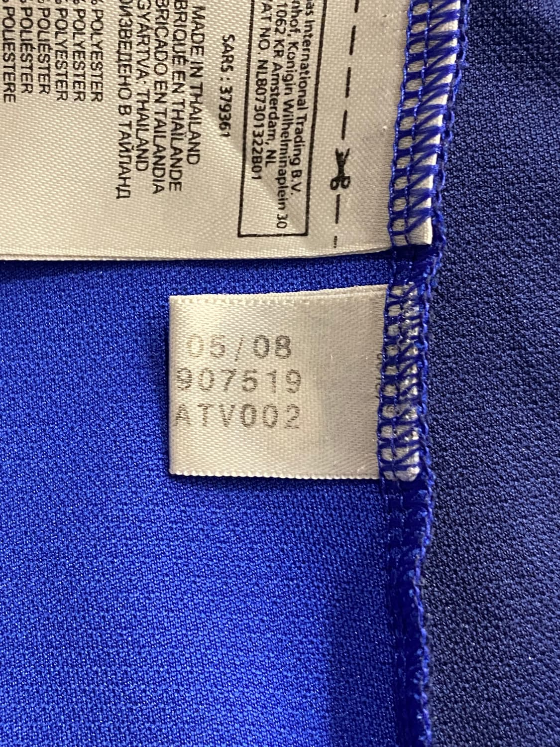 08/09 아약스 어웨이 수아레즈 (M) 상품이미지10