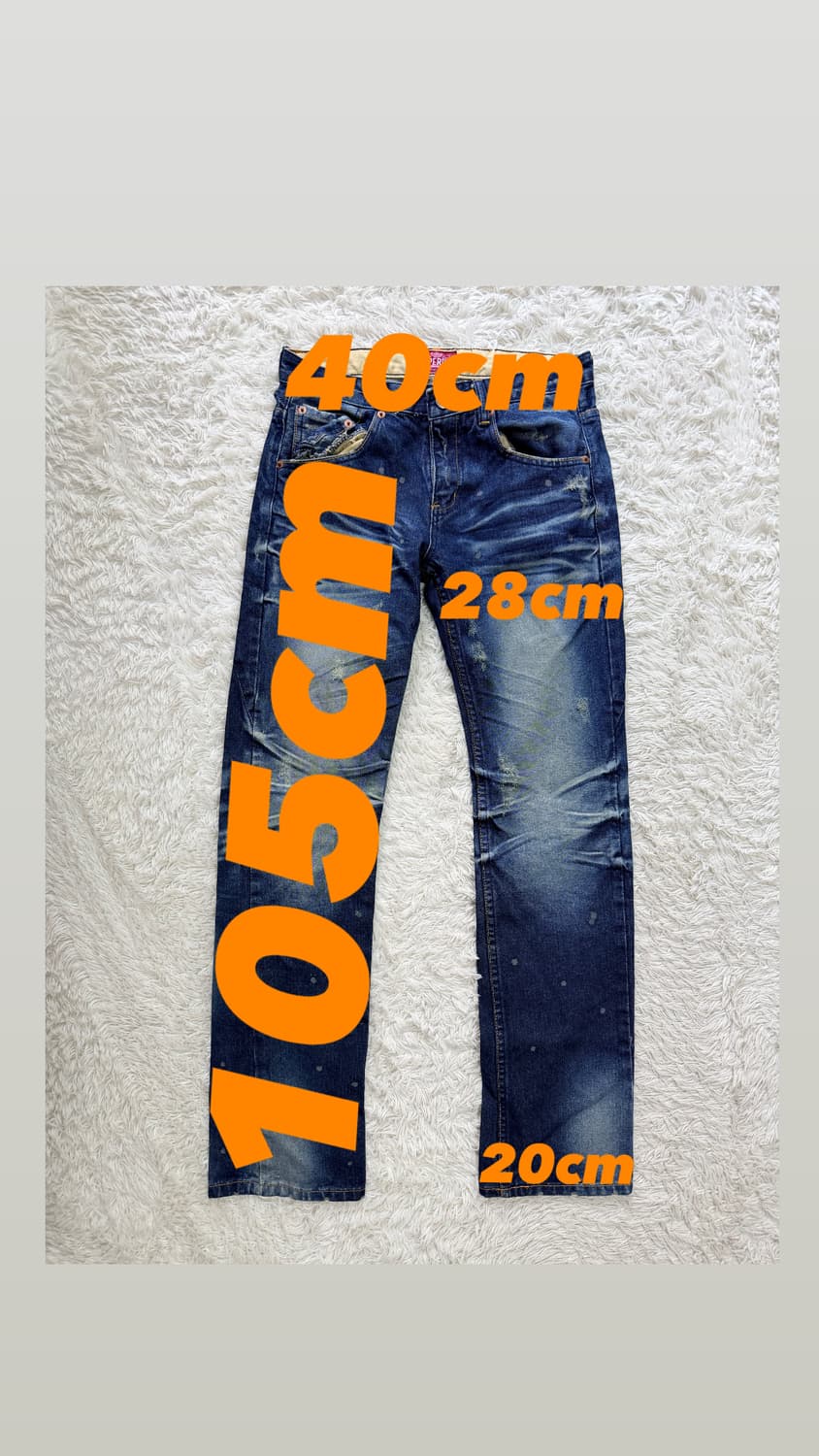 [Superdry] 프리미엄 빈티지 디스트로이드 데님 팬츠 상품이미지2