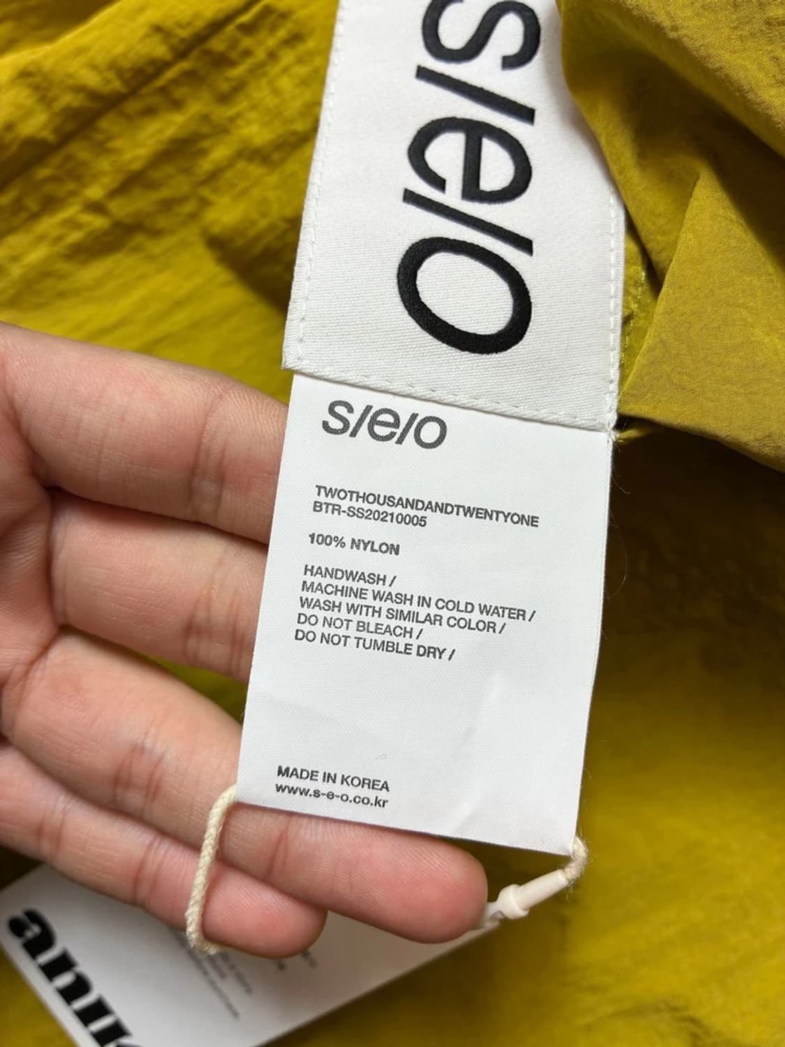 SEO 퍼티그 나일론 트리미드 팬츠 PN6509    상품이미지7