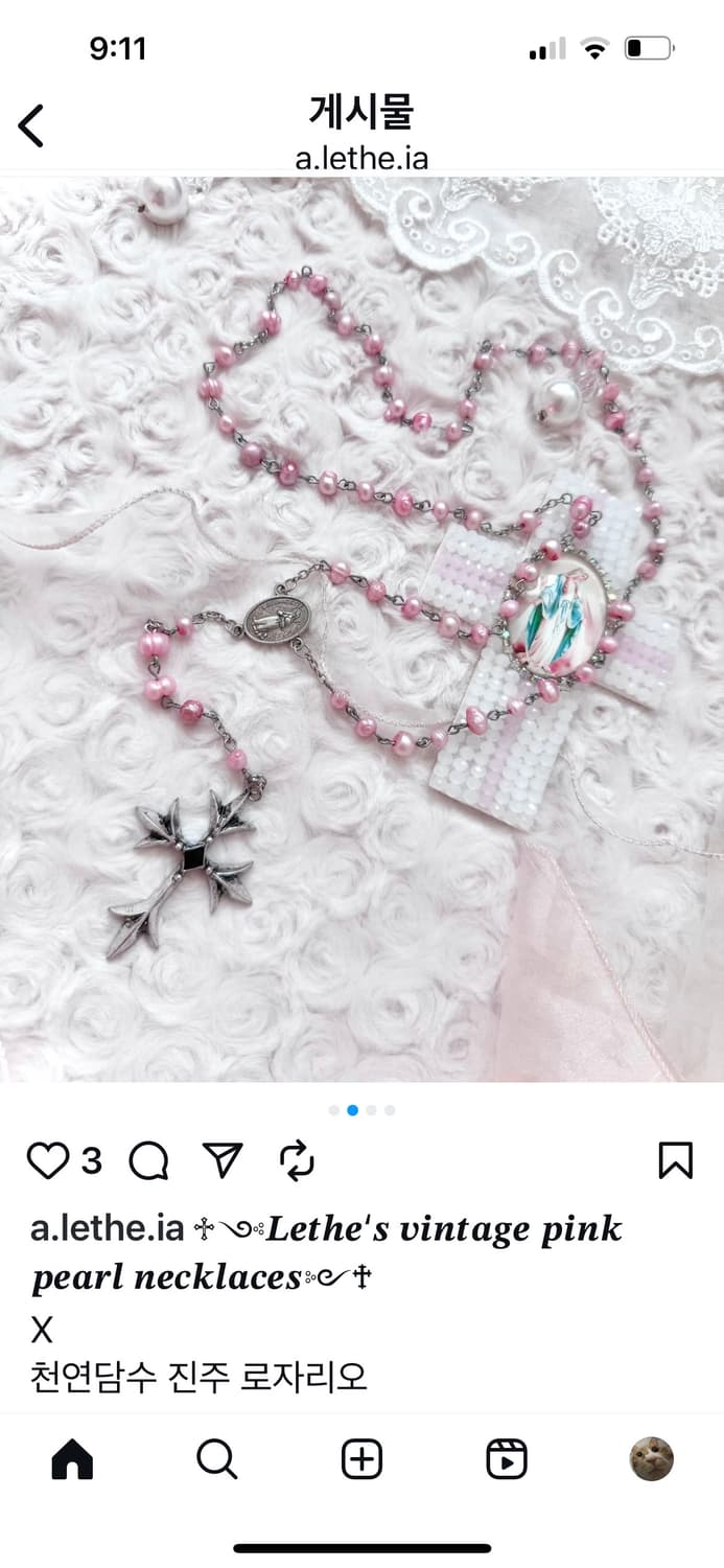 레테 빈티지 천연담수 핑크 로자리오 목걸이 상품이미지3