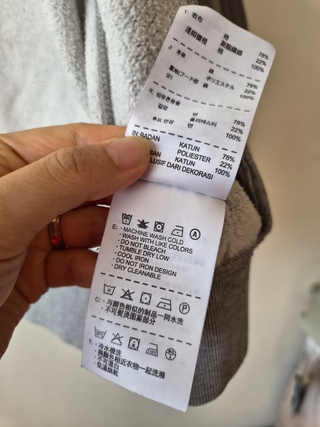 나이키 에어조던 남성 후드약기모집업점퍼 L사이즈 상품이미지8