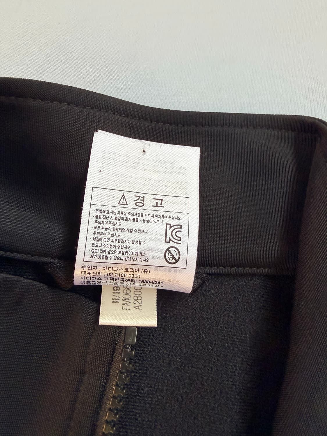 아디다스x포켓몬 콜라보 져지 상품이미지6