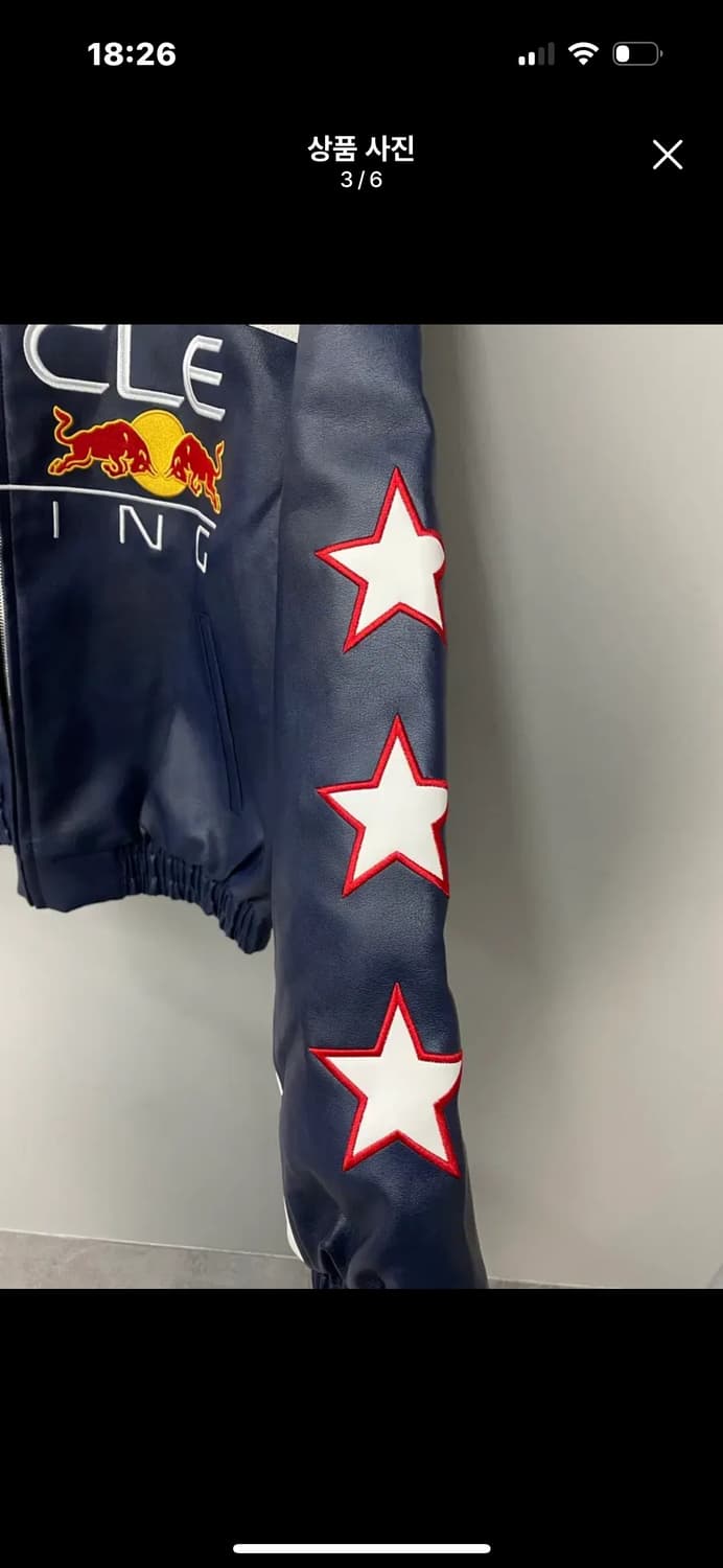 오라클 레드불 레이싱 그래픽 레더자켓 A3398 상품이미지4