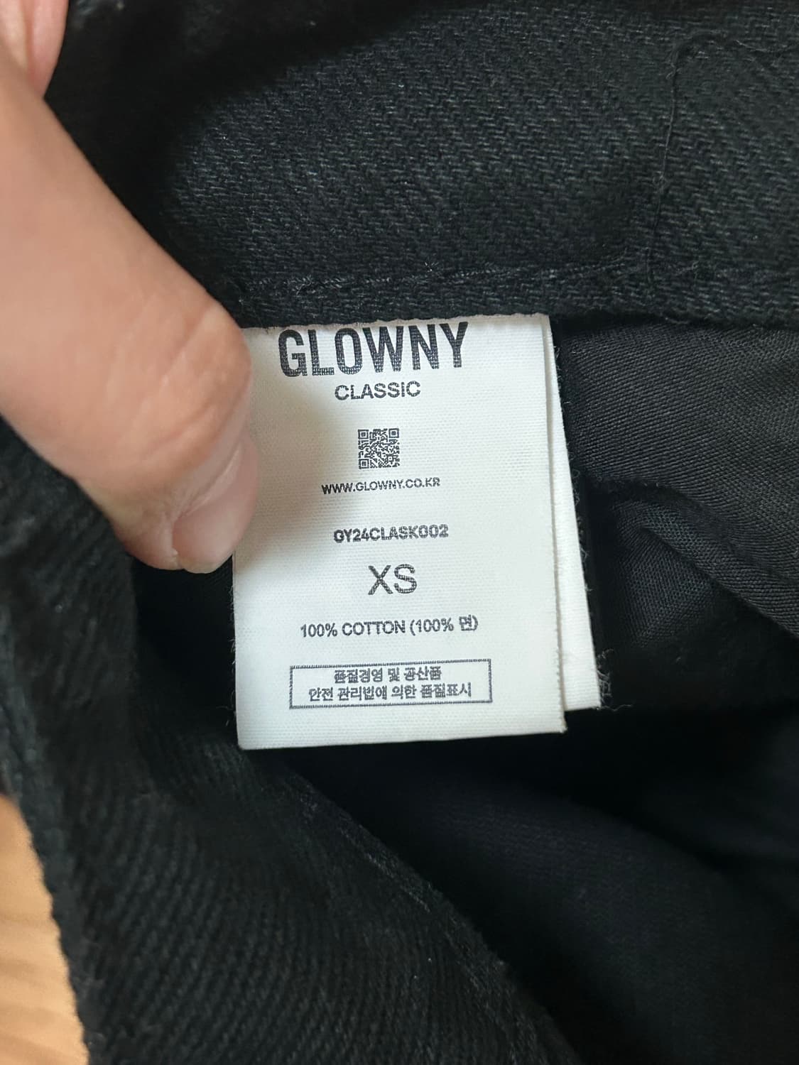 글로니 THE BELLA SKIRT (BLACK) 상품이미지3