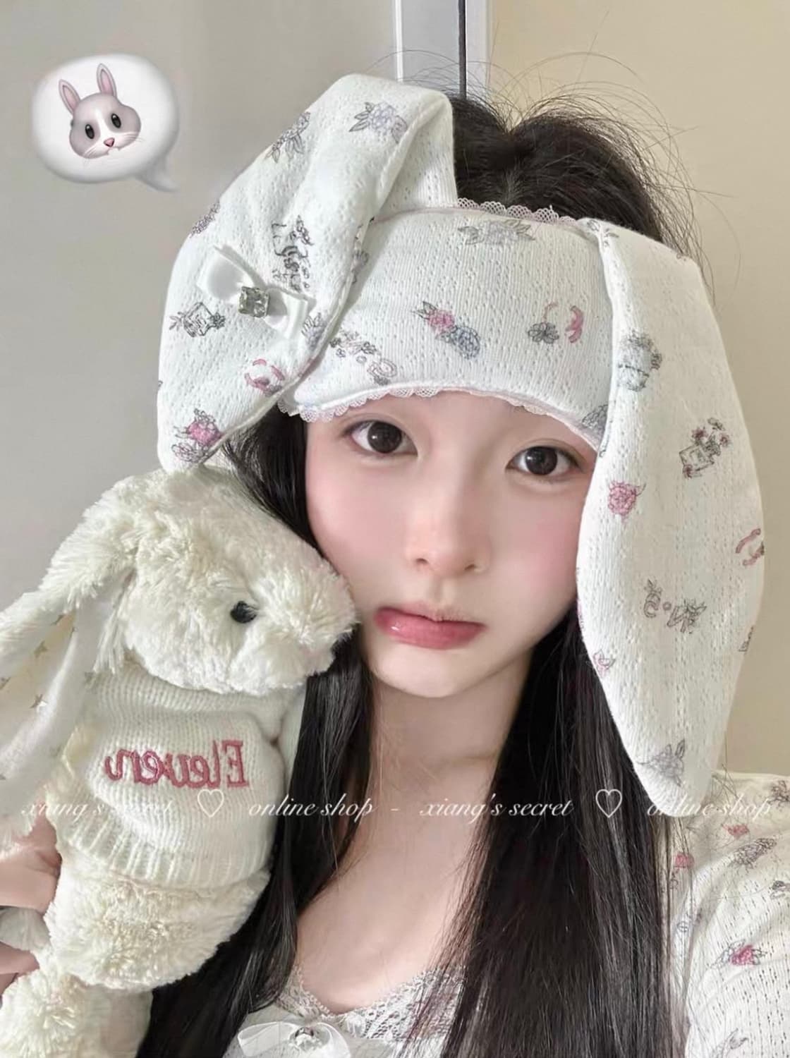 토끼안대 상품이미지3