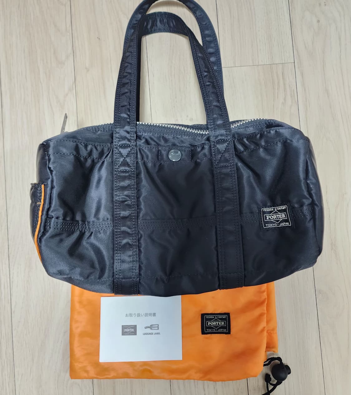 요시다포터 탱커 더플백 보스턴백 S 상품이미지1