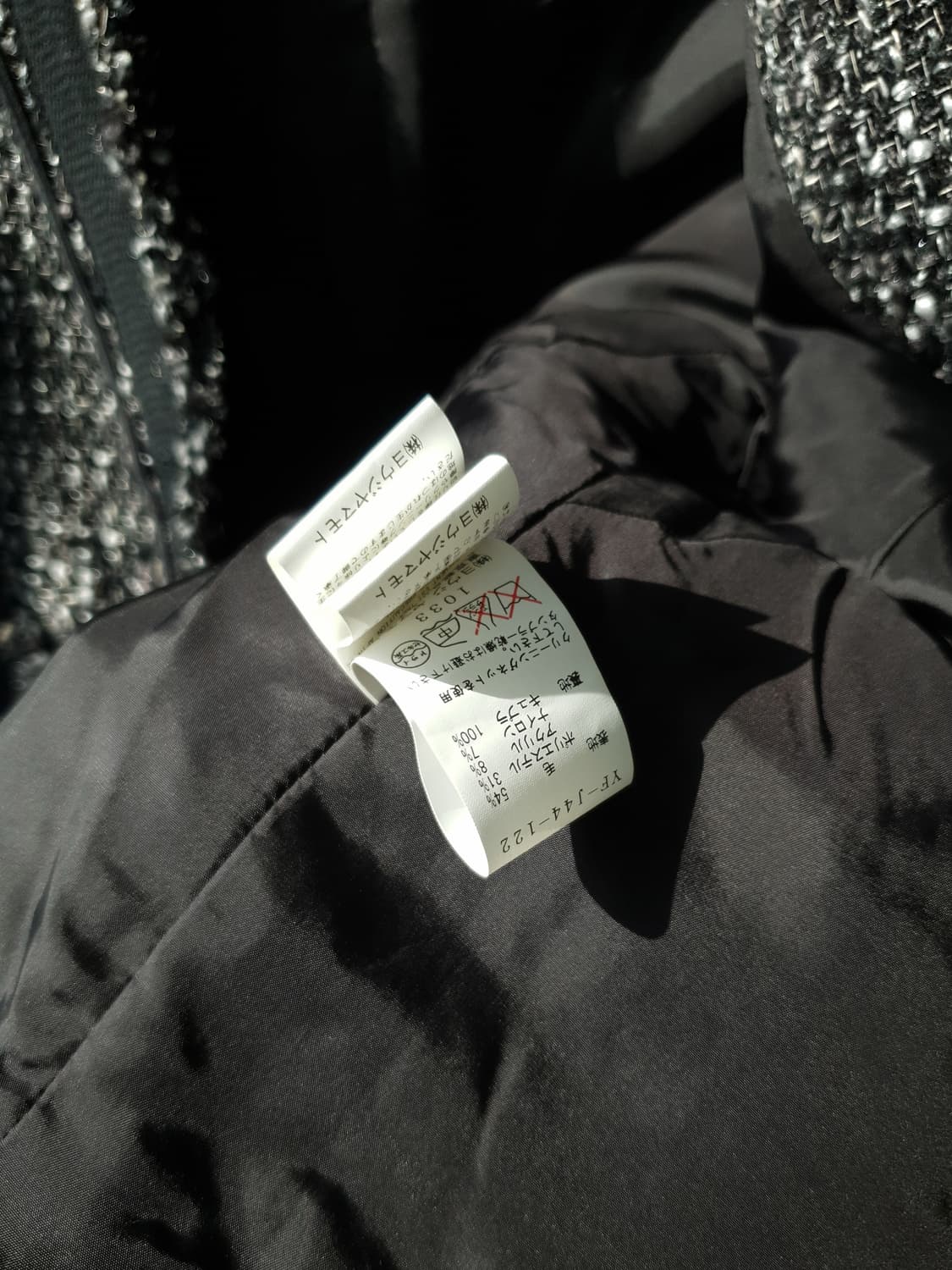 Y's tweed jacket by Yohji Yamamoto 상품이미지10