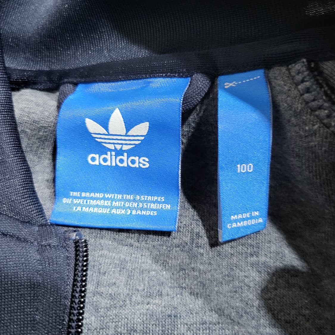 아디다스 슈퍼스타 트랙탑 져지 네이비 (100) 상품이미지4