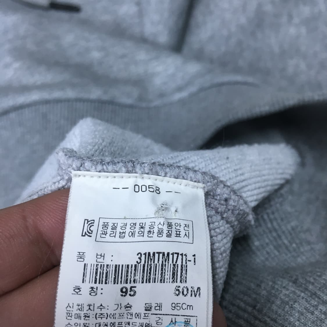 MLB 레터링 후드티 만원샵 DD08 상품이미지3