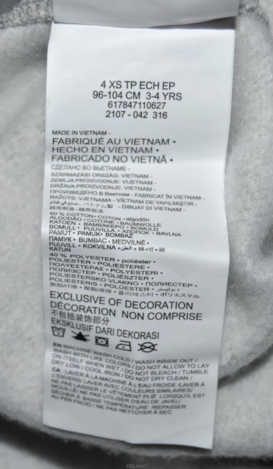 나이키(키즈)/남아트레이닝기모팬츠(사이즈4) 상품이미지8