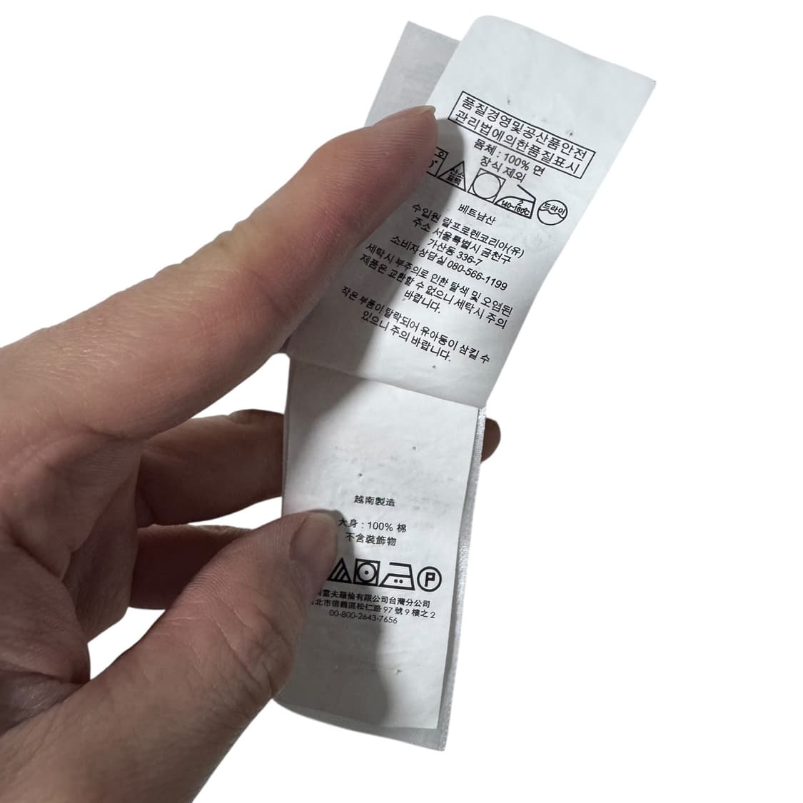 신형 폴로 랄프로렌 옥스포드 화이트 셔츠 상품이미지4