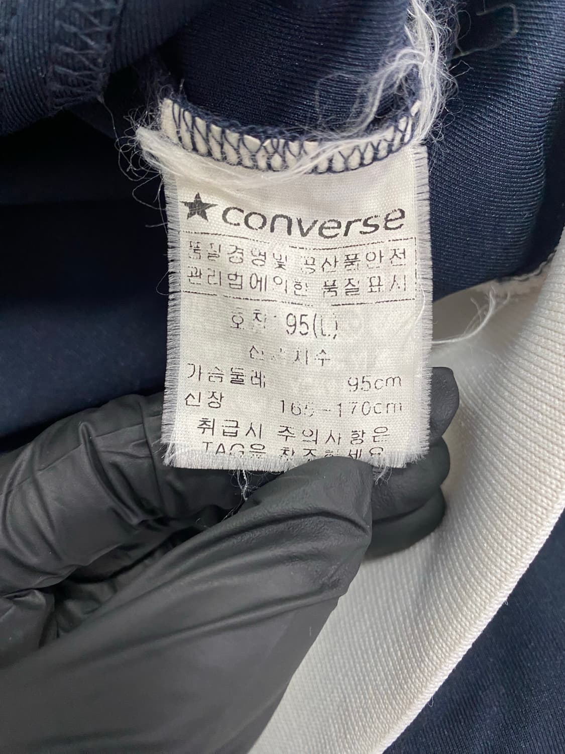 컨버스 올드스쿨 배색 트랙탑 져지  M <572> 상품이미지5