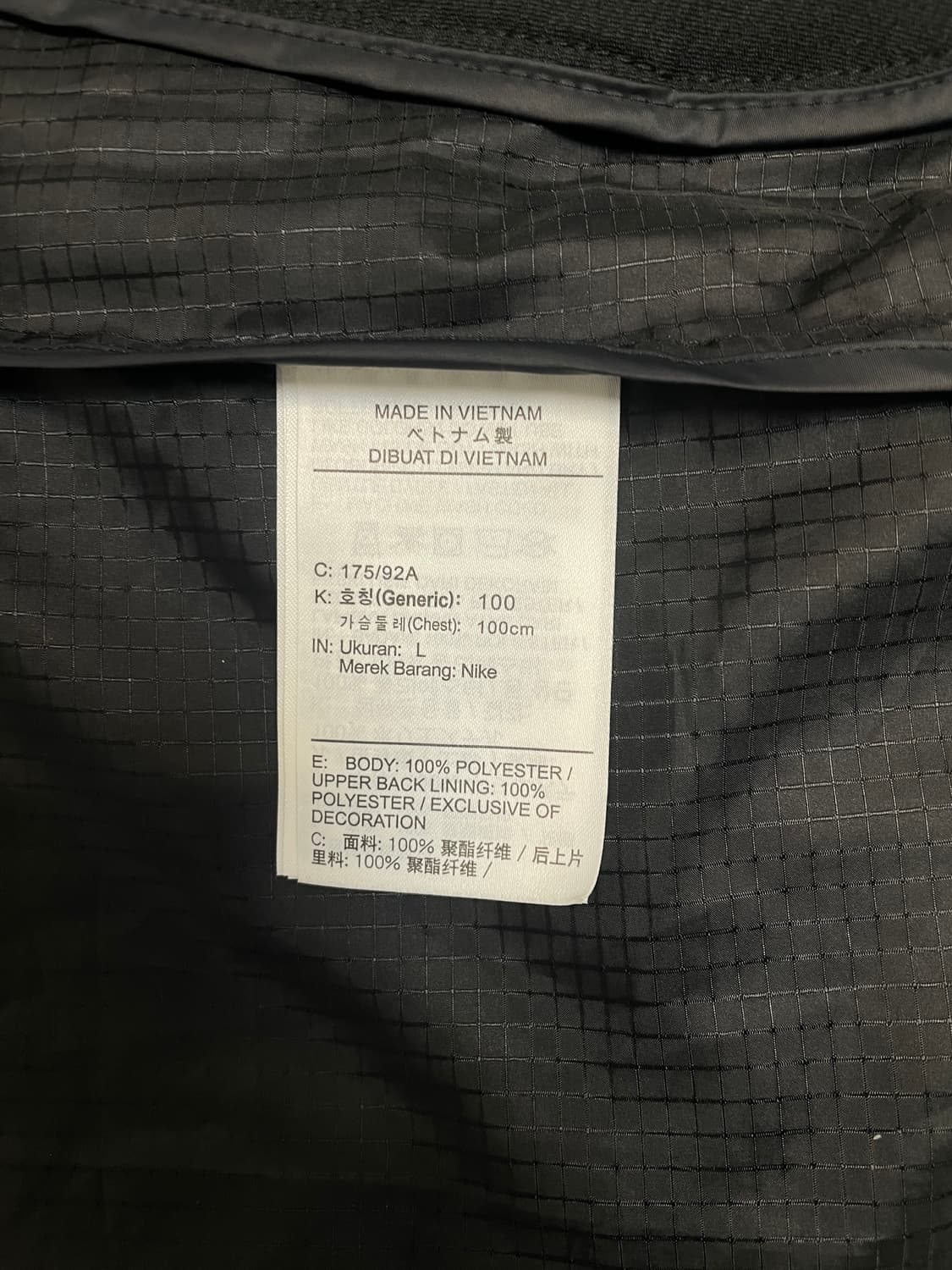 나이키런닝 윈드러너 바람막이 상품이미지4