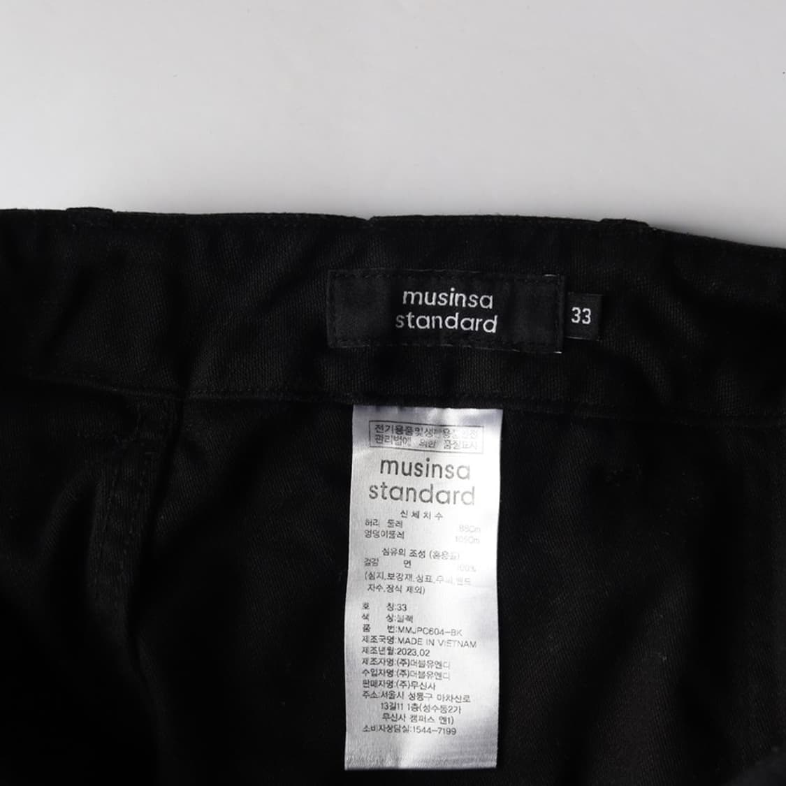 무신사 스탠다드 사이드 비죠 블랙 코튼 팬츠 33 상품이미지6