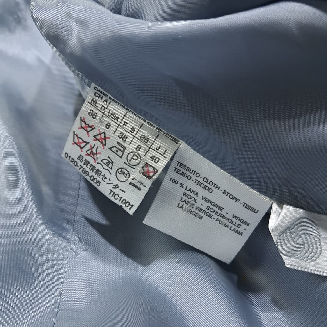 CN995W M 막스마라 버진울 자켓 블레이저 상품이미지4