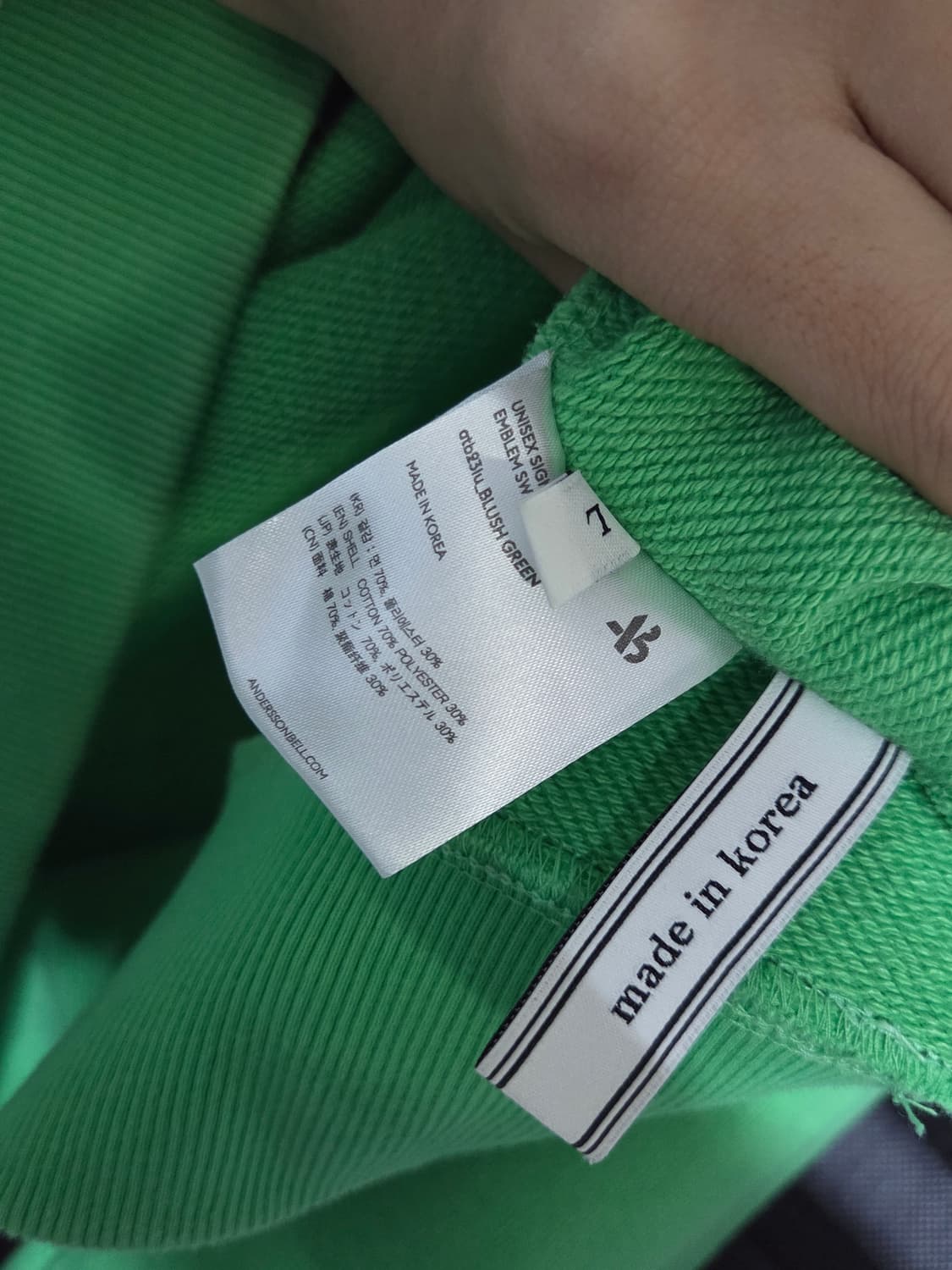 [앤더슨벨] 유니섹스 시그니쳐 엠블럼 맨투맨 | 00029 상품이미지4