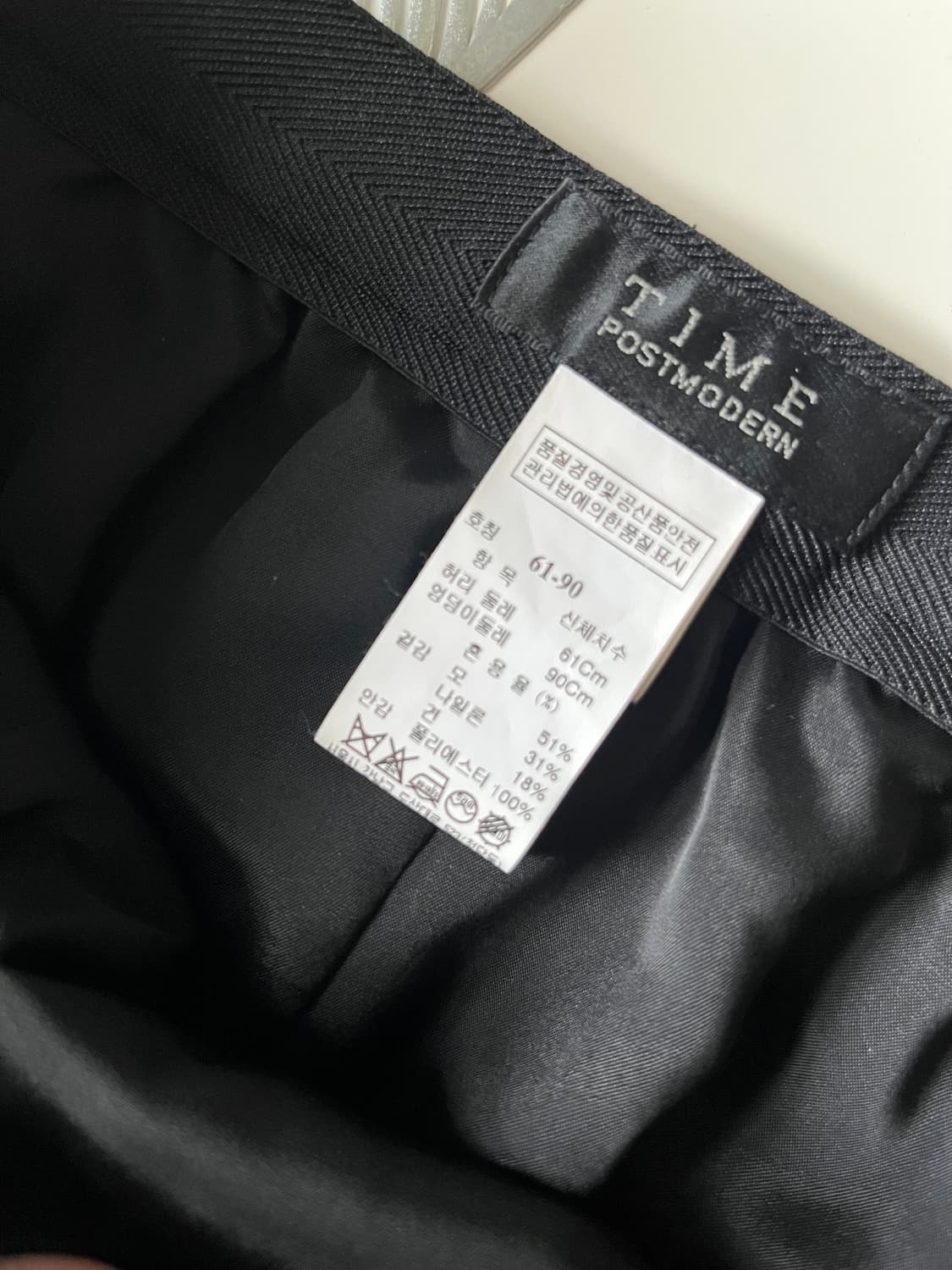 한섬 타임 미디 스커트 상품이미지7