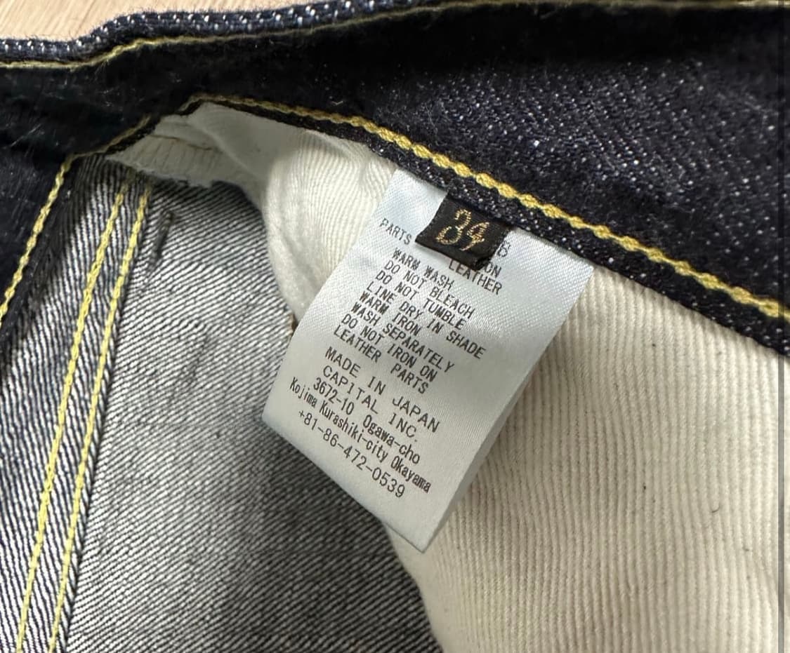 캐피탈 14oz 5p 몽키시스코 데님 원워시 34사이즈 판매 상품이미지2