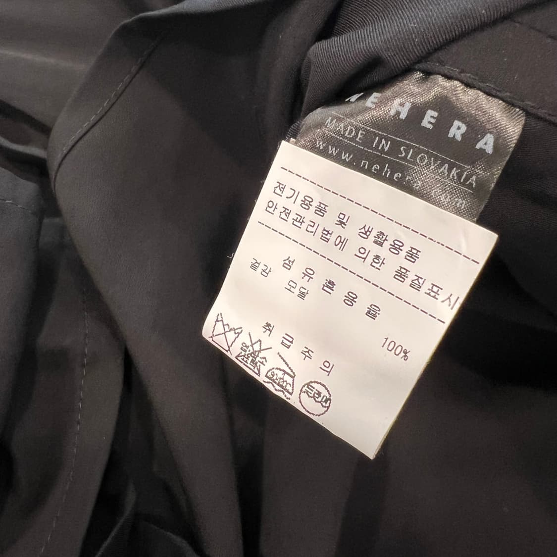 NEHERA 네헤라 롱 Vest 조끼 상품이미지9