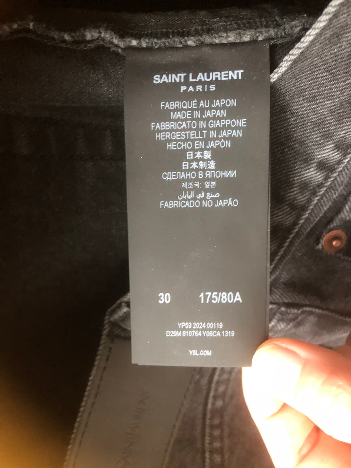 Saint Laurent denim jean 상품이미지5