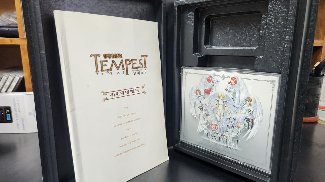 창세기전3 패키지 + 템페스트 상품이미지8