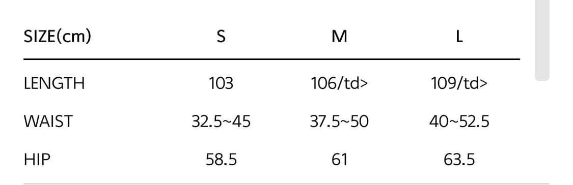 mmlg VELOUR TOUR TRACK 세트 셋업 L 새제품 상품이미지6