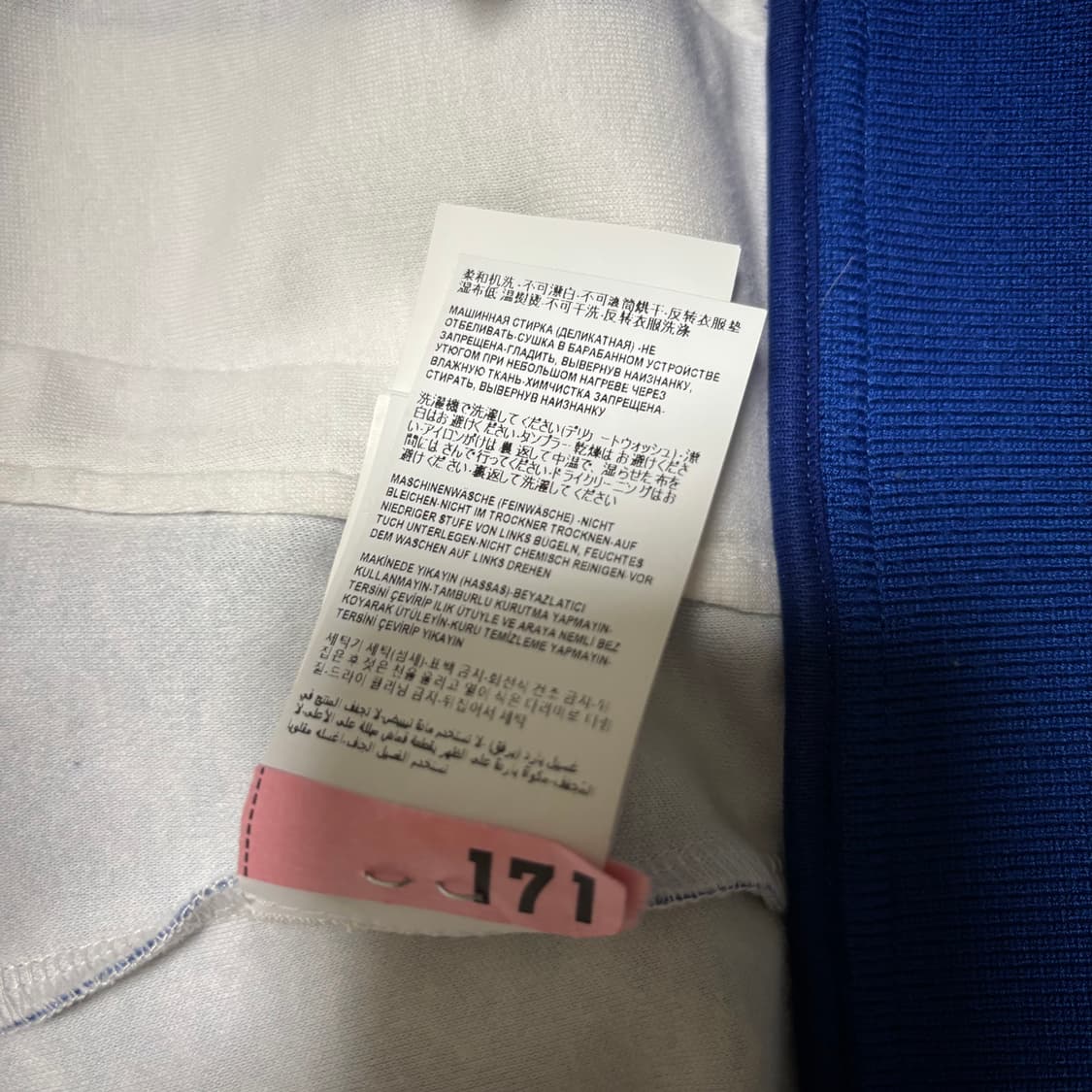 베르사체 집업 (트랙 자켓) 급처 상품이미지8