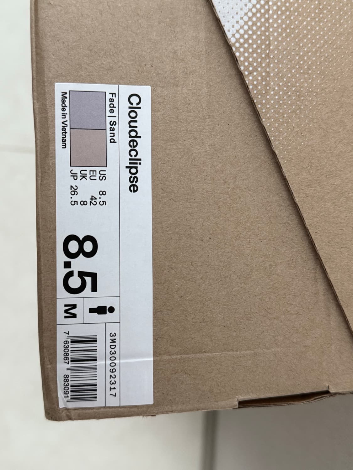 새제품) 온러닝 클라우드 이클립스 페이드 샌드 265 상품이미지5