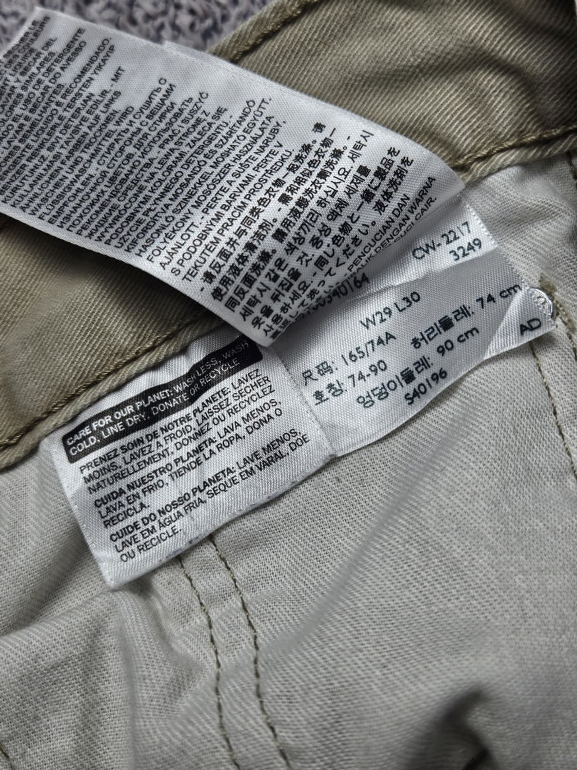 리바이스 514 베이지 코튼 레귤러 팬츠 ( 29X30 ) / 10227 상품이미지7