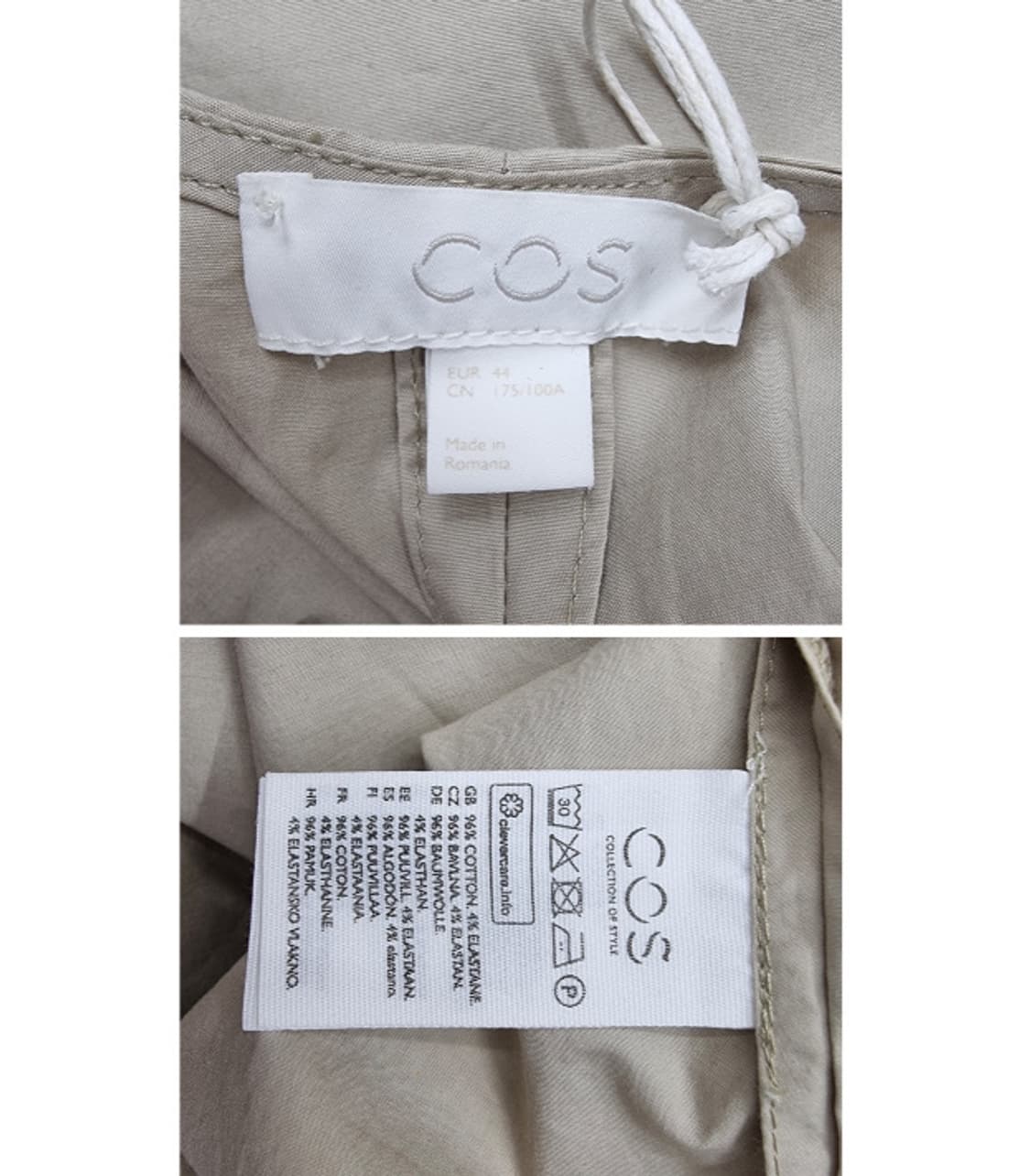 COS  상품이미지8