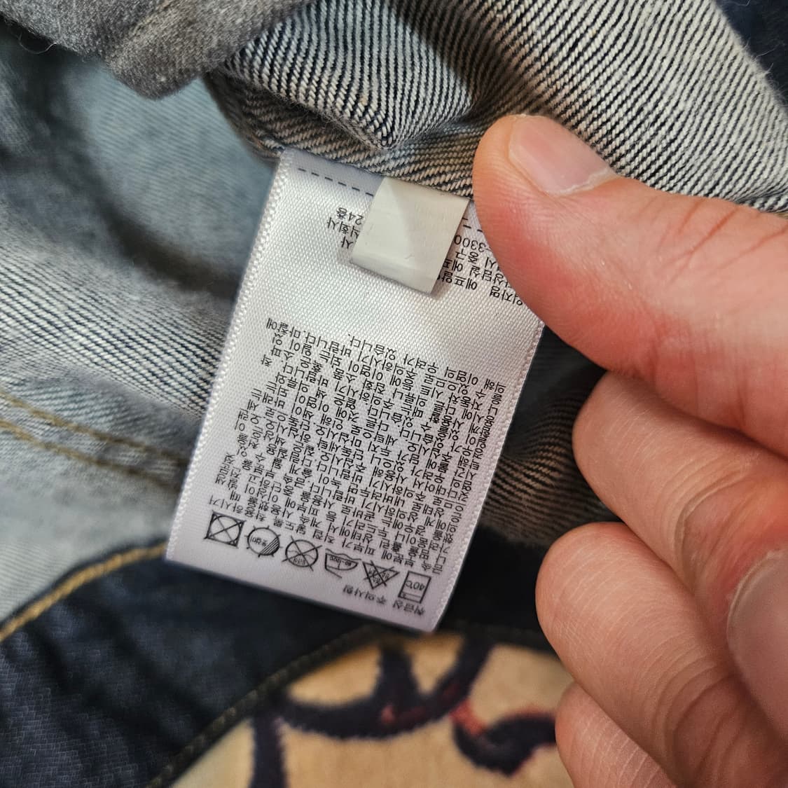 유니클로 데님 트러커 자켓 XL size 상품이미지8